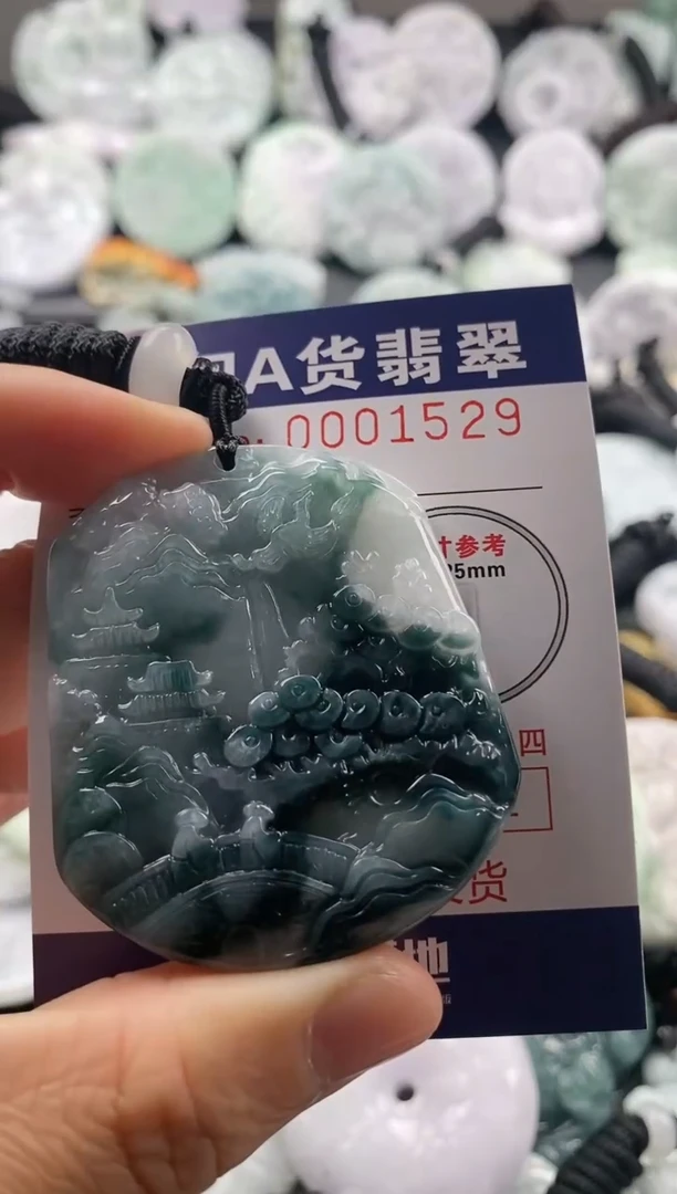 【闪购商品】翡翠吊坠(不含链)未镶嵌1