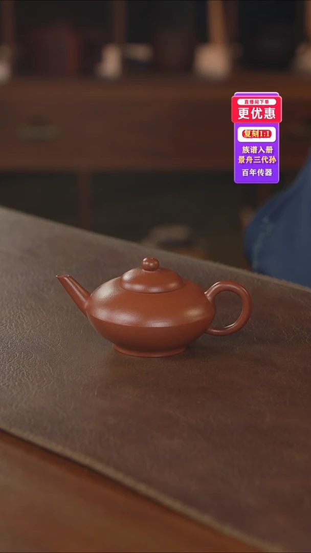 茶壶紫砂紫砂壶紫砂壶