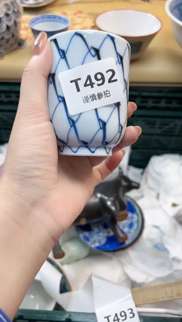 瓷片迎*   492