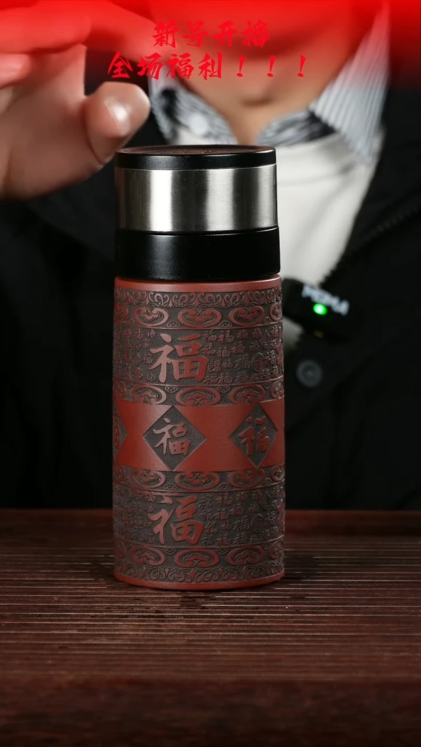茶壶紫砂555555555555555
