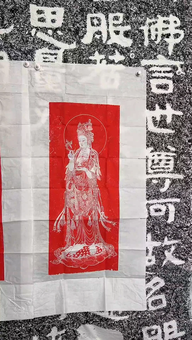 昌化石印石11111111111