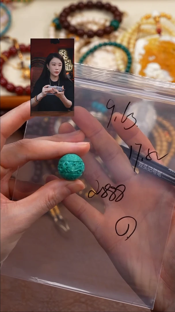 未镶嵌绿松石1我***哥柒禧文玩回血好物