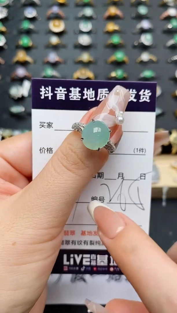 翡翠戒指银S925镶嵌...........