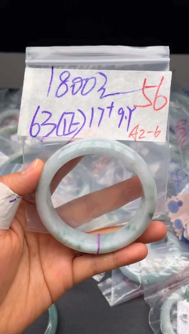 【闪购商品】定制翡翠未镶嵌毛货需精细抛光+多样性发货拍一发一