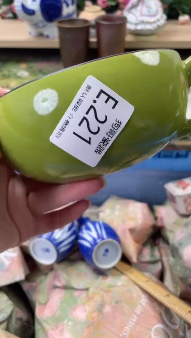 瓷片小*221闪购库存默认一件默认微瑕慎拍