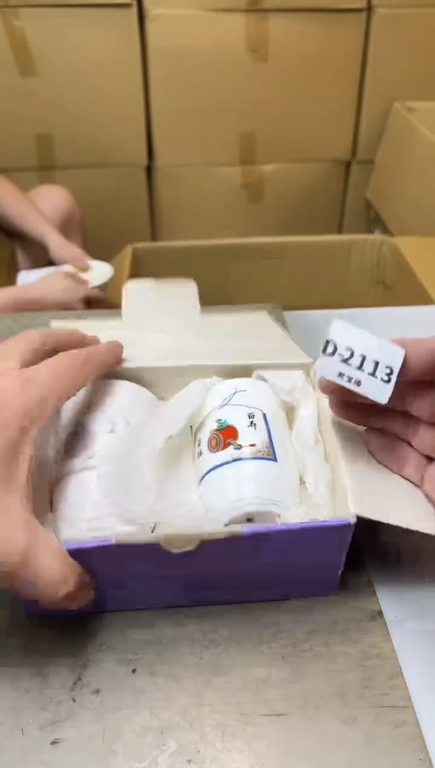 瓷片2113聚宝缘海淘精选