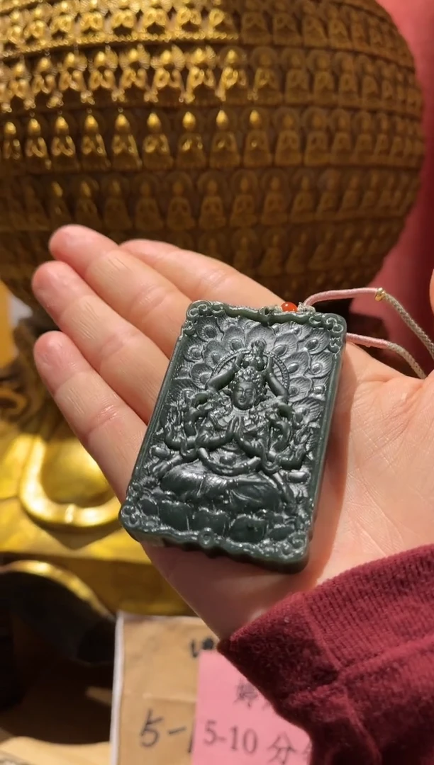 【闪购商品】和田玉挂件未镶嵌02