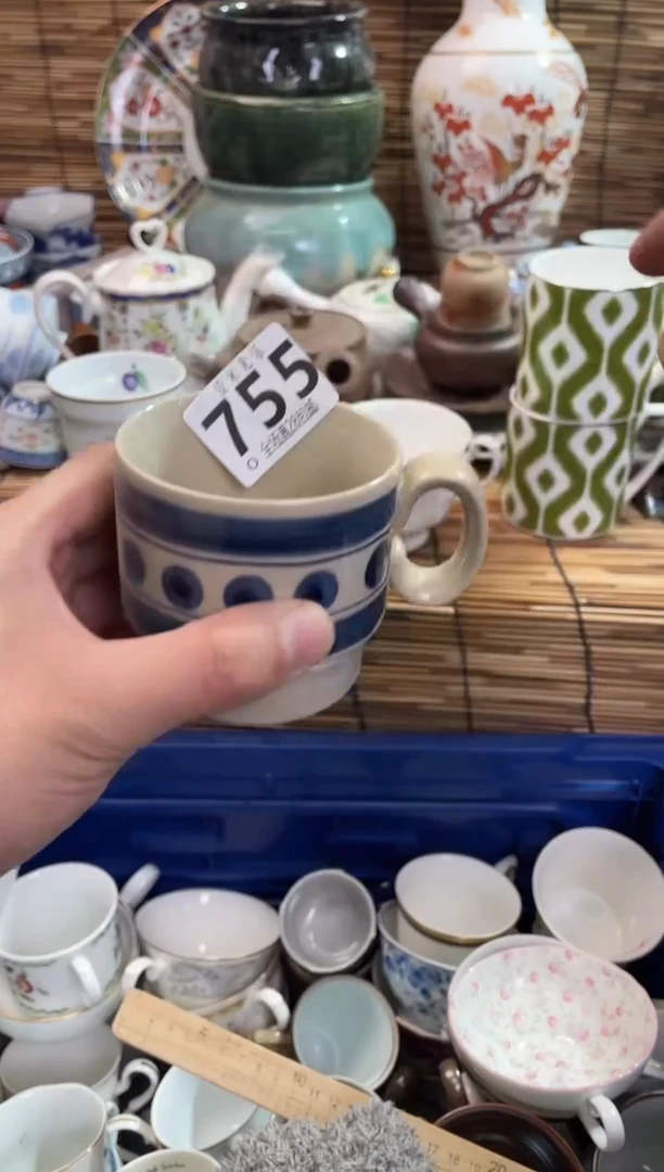 高*茶全场满28包邮，陶瓷茶具瓷器