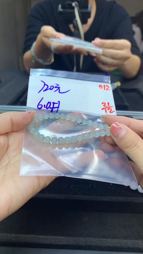 未镶嵌定制翡翠毛货需精细抛光多样性发一件珠串+720元012