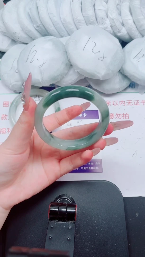 未镶嵌手镯石英质玉97-54-55