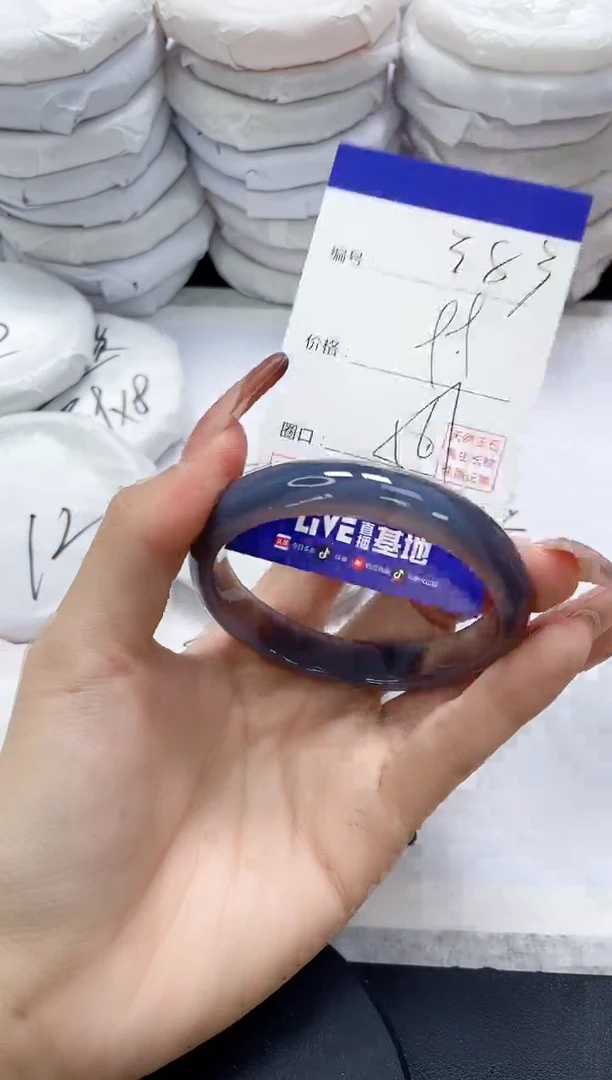 未镶嵌手镯玛瑙/玉髓383