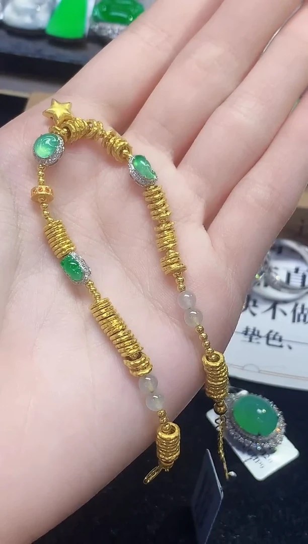 18K金镶嵌手链翡翠L