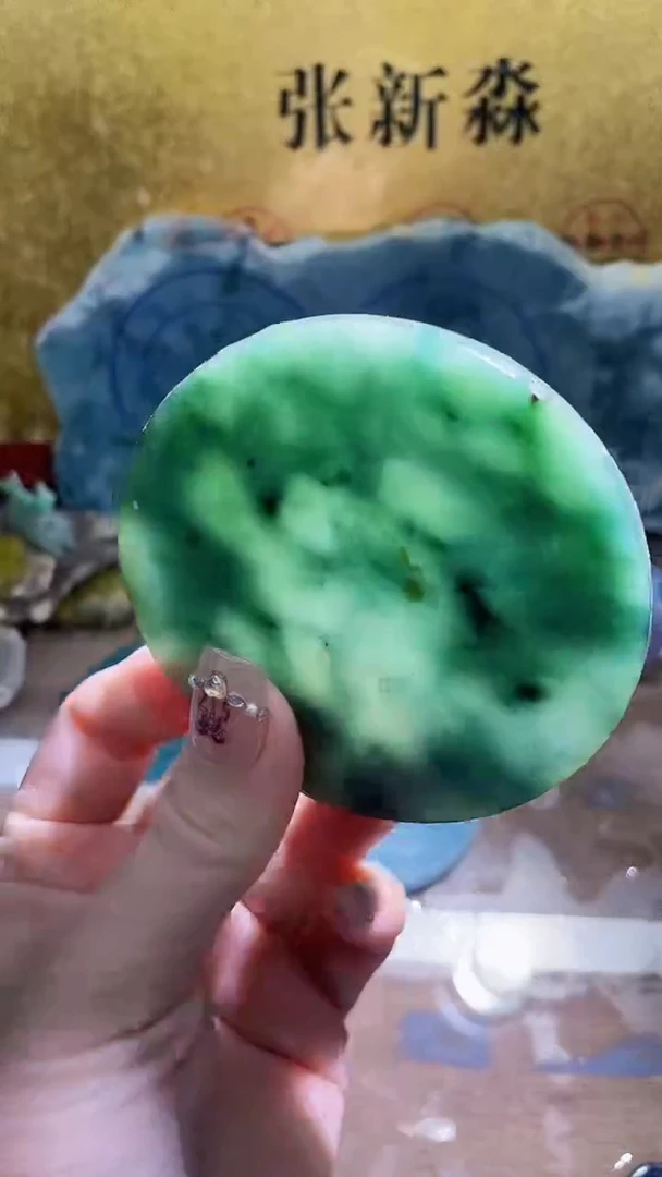 未镶嵌挂件翡翠小梦113