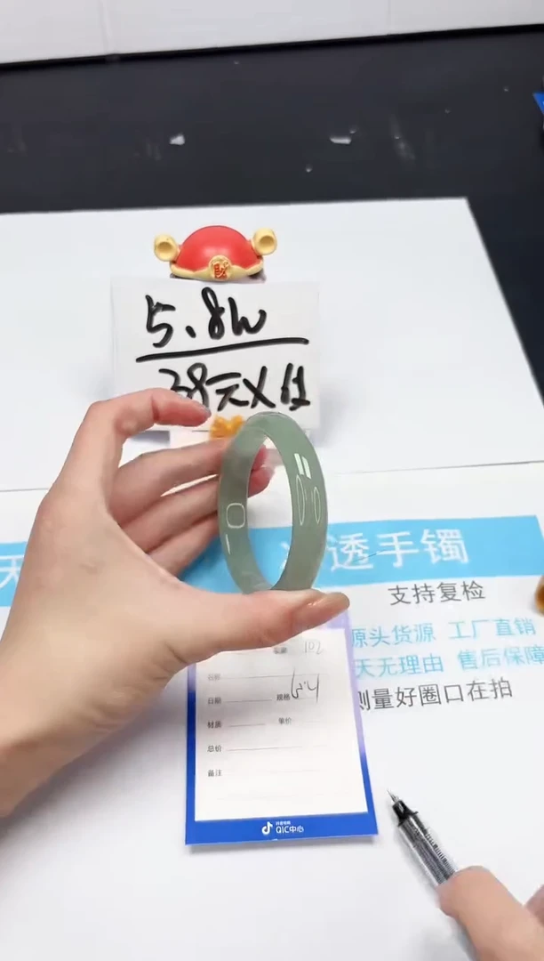 【闪购商品】石英质玉手镯未镶嵌102-60.4