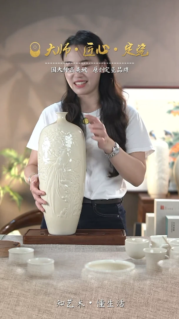 手工锦鸡雕塑瓶——大师工作室出品