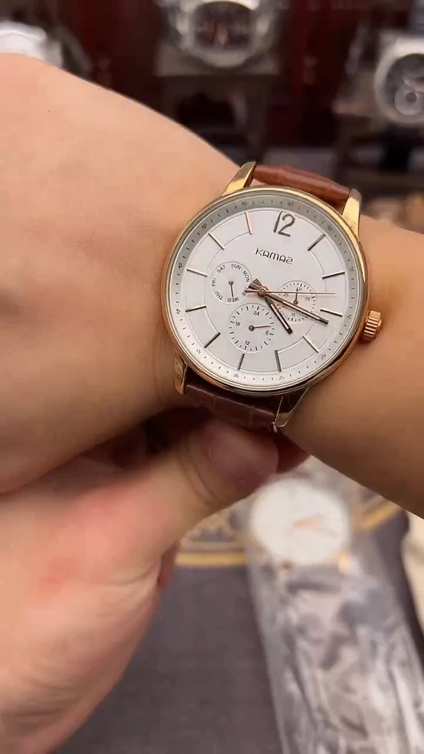 孤品闪电购手表配件一只