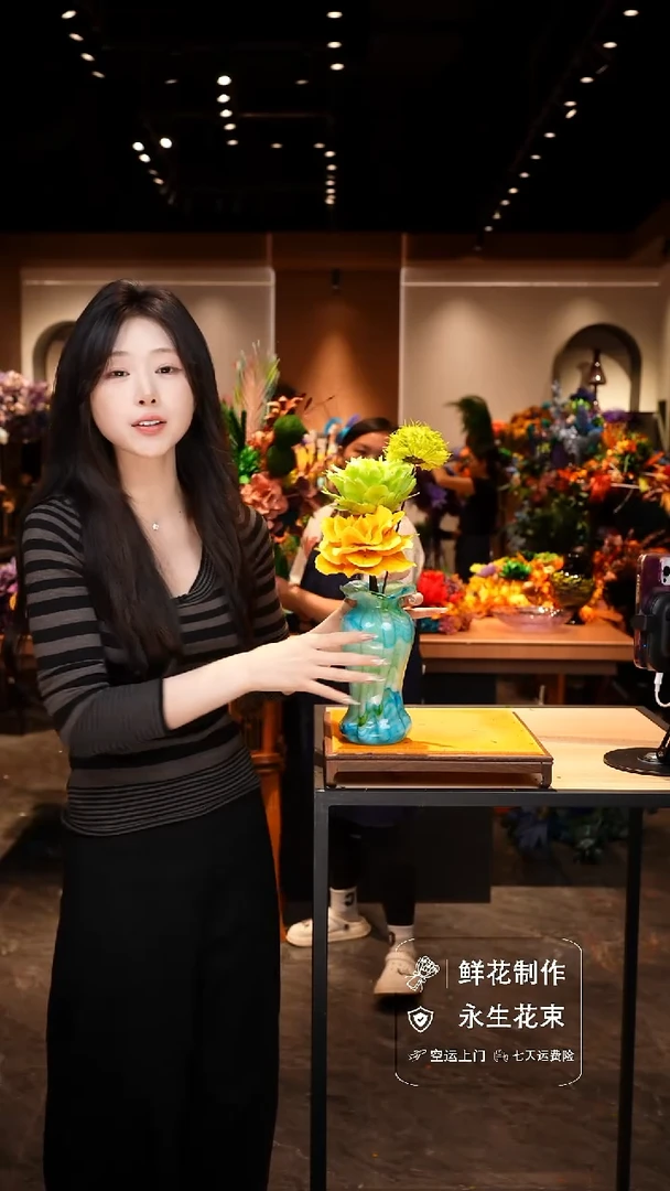 手工艺品琉璃手工花器花束空运包邮送货上门-以图片为准