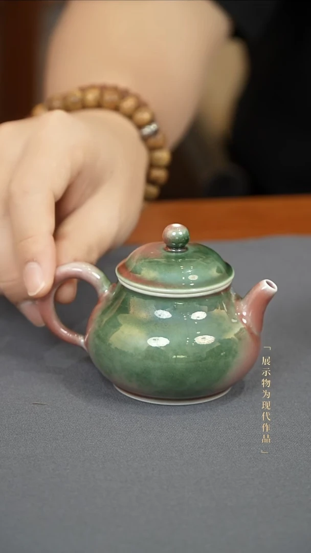 萃云山房萃云山房