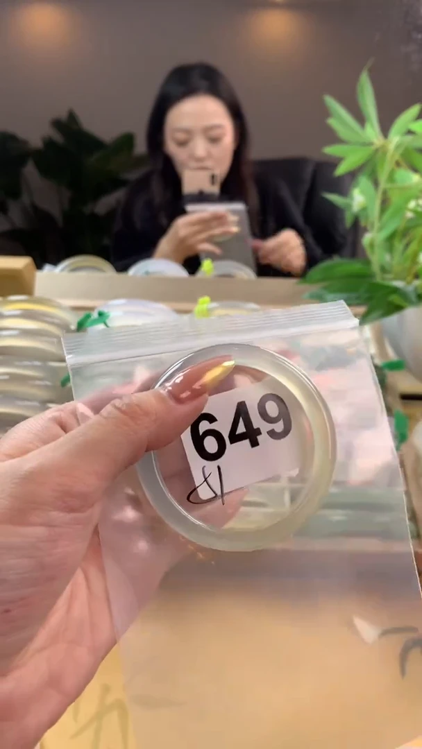 【闪购商品】玛瑙/玉髓手镯未镶嵌649