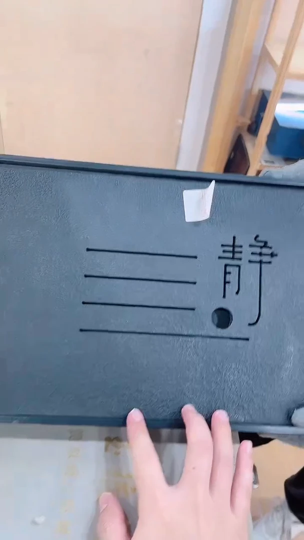 【闪购商品】展宏茶具展宏茶具@A-