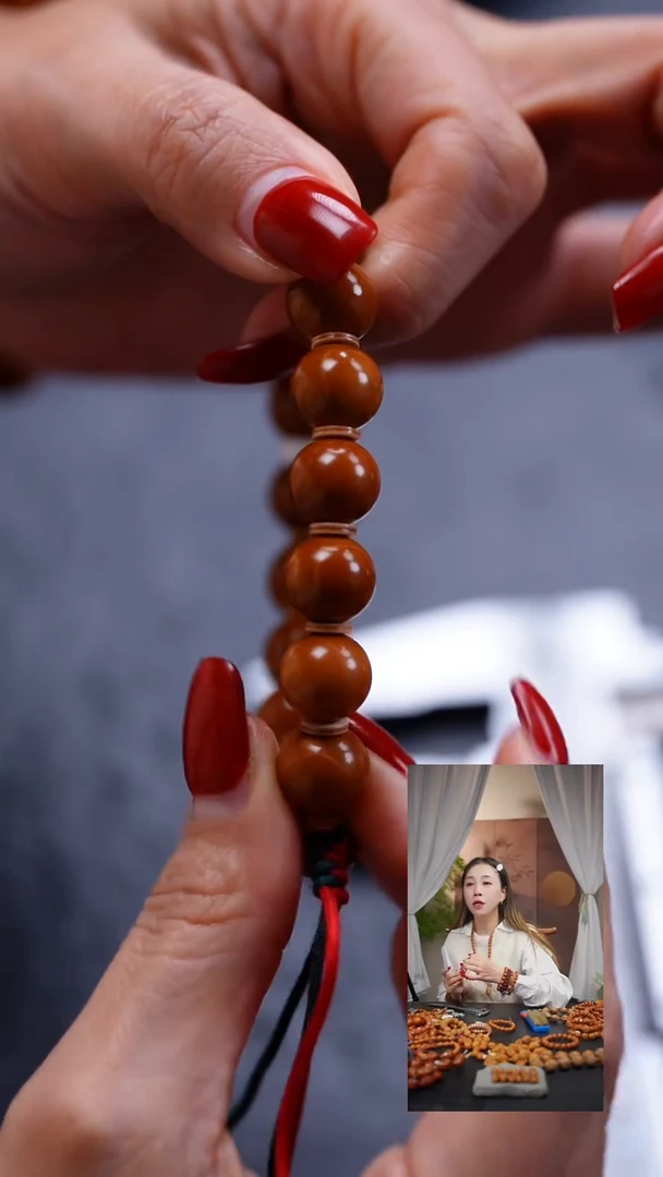 吊坠橄榄核酷**权橄榄核