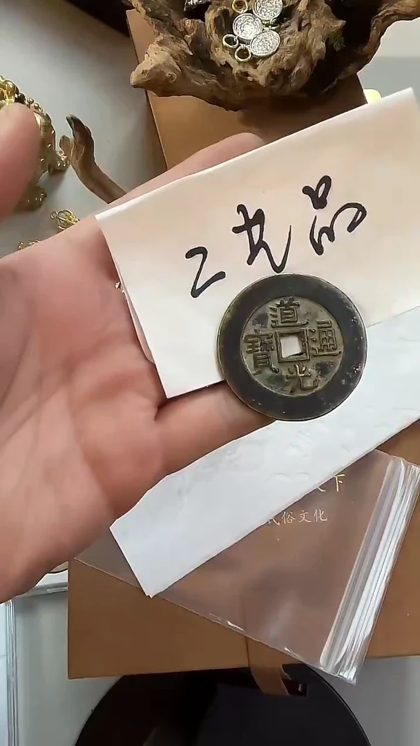 踏*尾QB   LTFK  DGTB