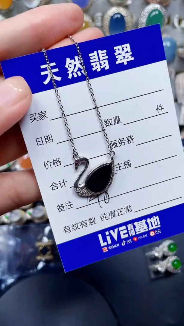 银S925镶嵌手镯翡翠148