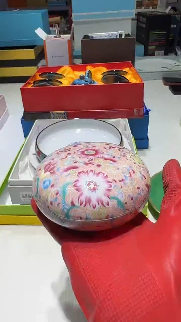 瓷片11111111@@1