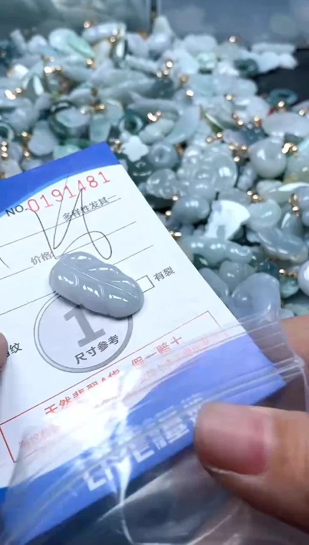 【闪购商品】翡翠颈饰未镶嵌闪购商品0191486