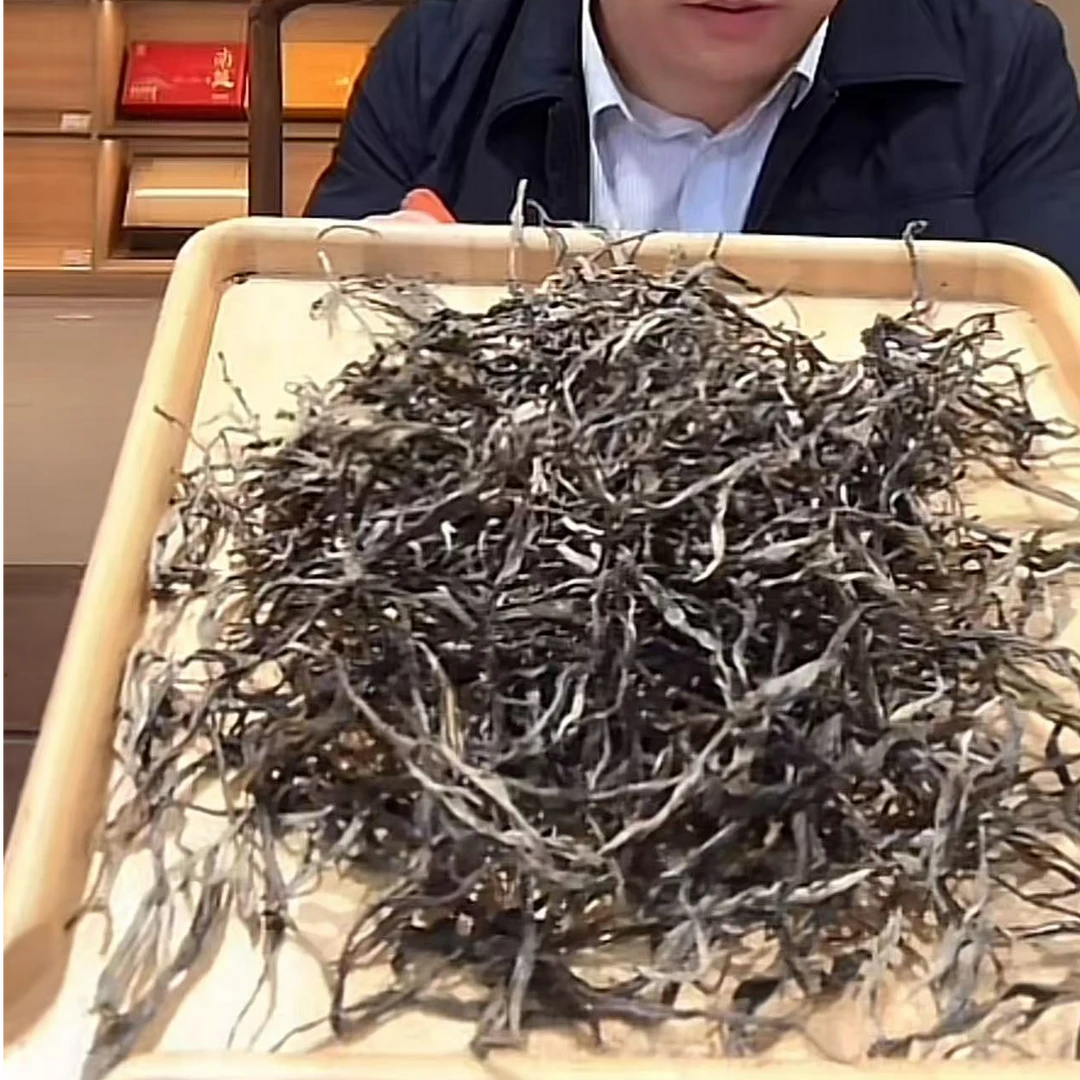 【通用链接】2024年老班章古树普洱生茶150g/袋主播介绍为主