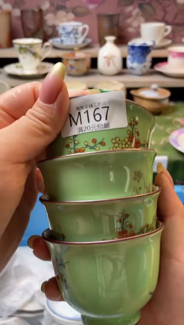 瓷片瓷器瓷器瓷器瓷器M167