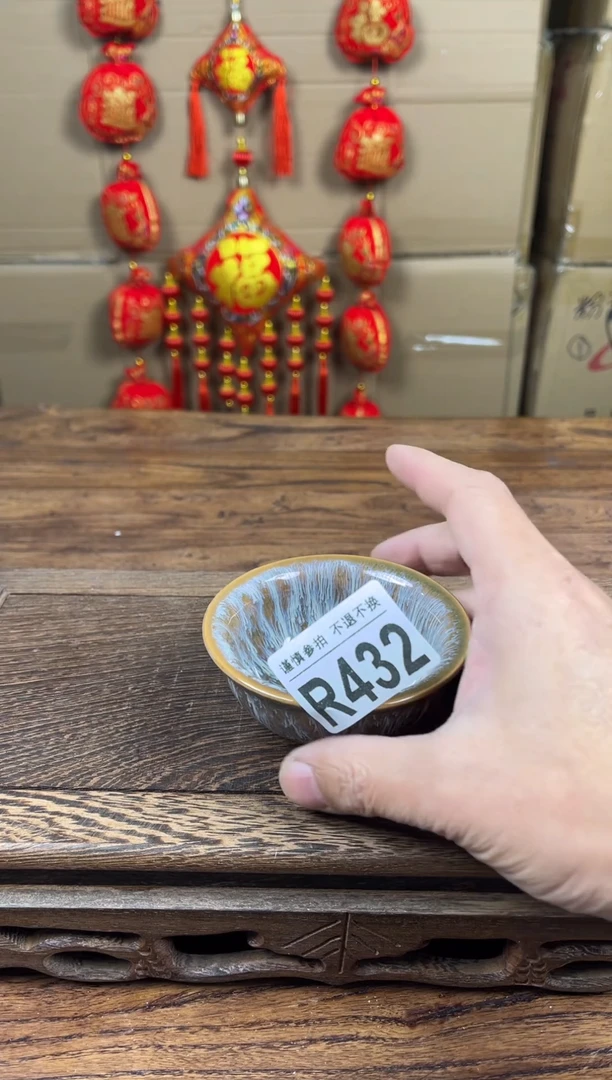 【闪购商品】瓷器茶具商品瓷器物品432