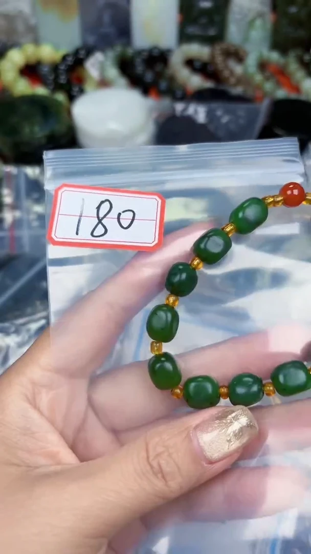 颈饰未镶嵌和田玉和田玉