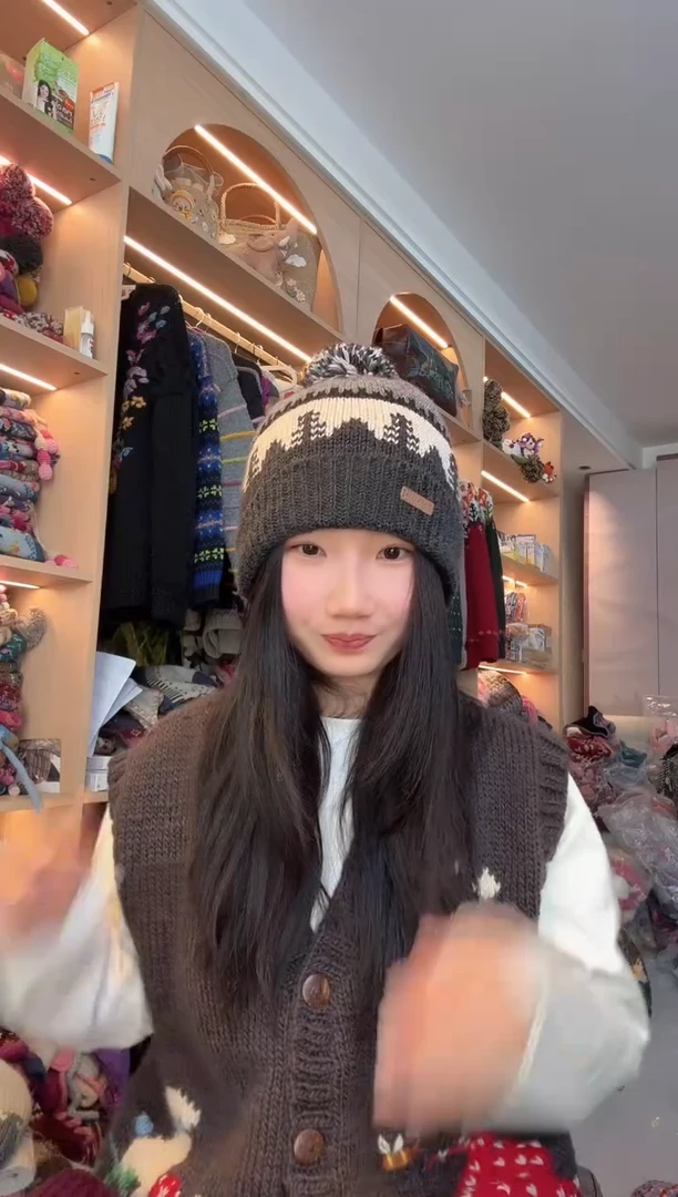 羊毛美利奴黑灰色小树翻边