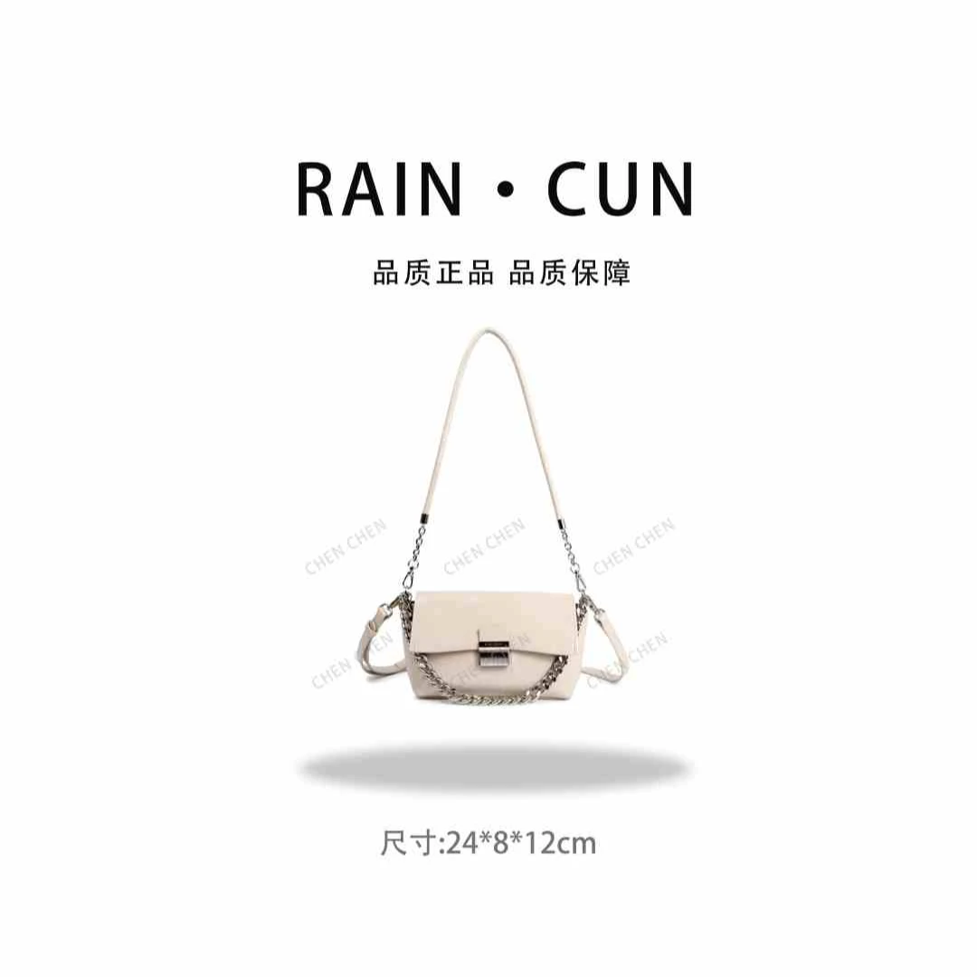 【YI CHEN】SKL-7156-4-樱木色-高定轻奢时尚百搭潮流女士包包