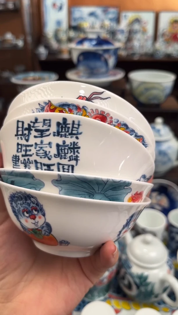 杯小汤碗直播间福利价5个