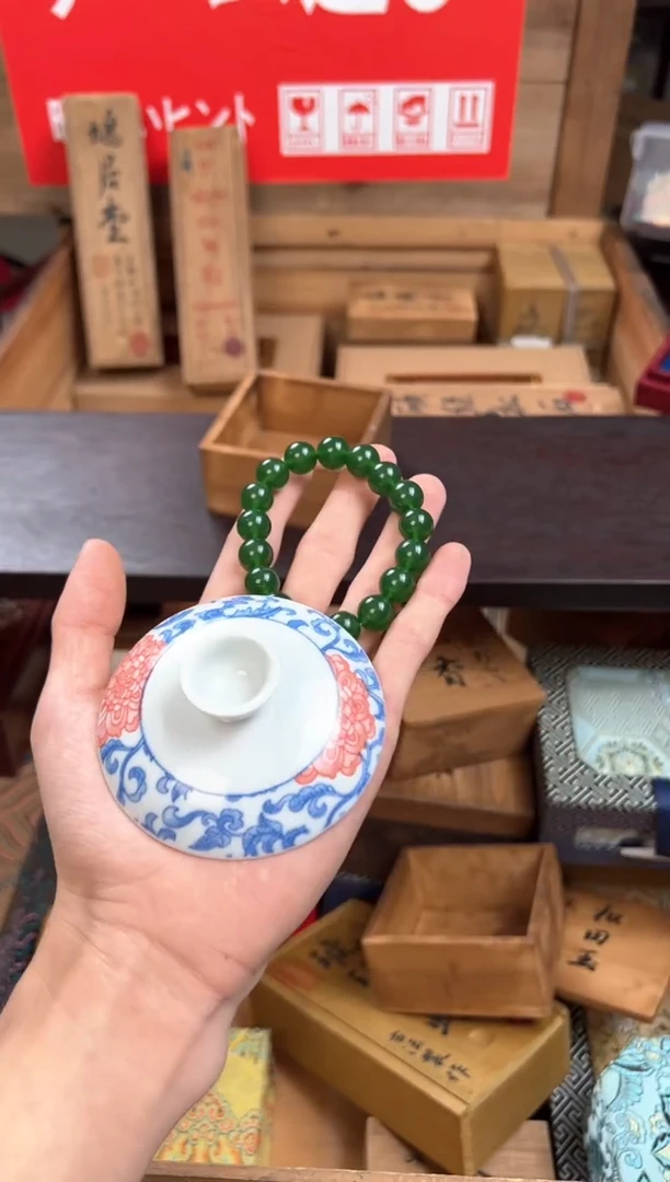 孙总精选链接清清清——————