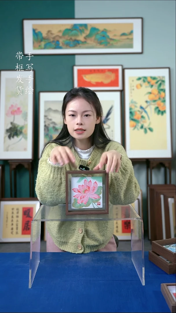 国画17*17  荷花