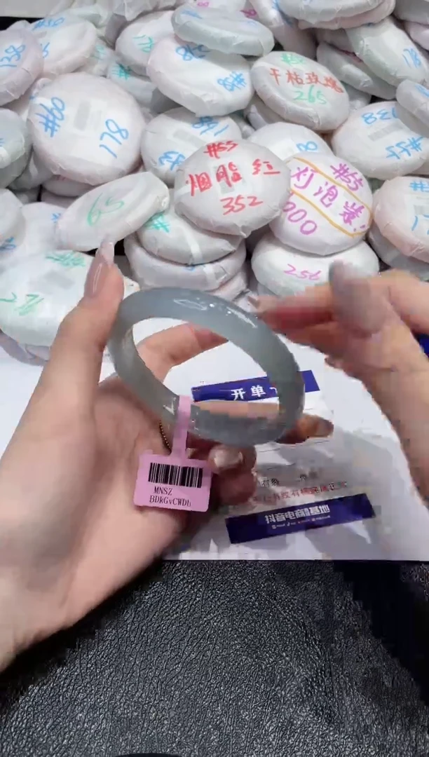 【闪购商品】玛瑙/玉髓手镯未镶嵌-336