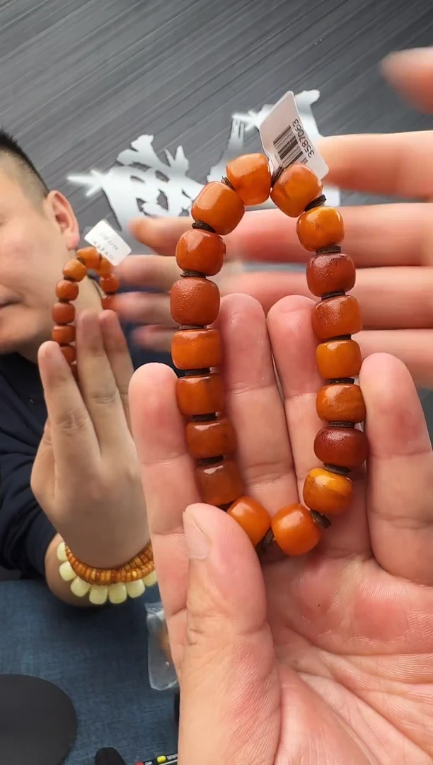 蜜蜡未镶嵌珠宝奇石假一罚十微瑕20，10多样性发其一