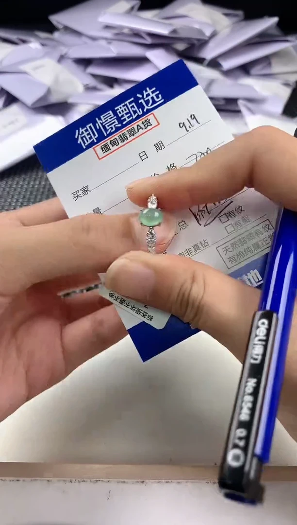 银S925镶嵌戒指翡翠谢***?60