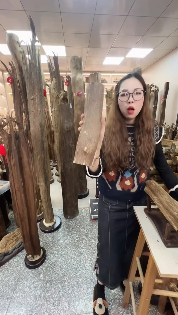 【闪购商品】沉香木摆件沉香原料摆件工艺品