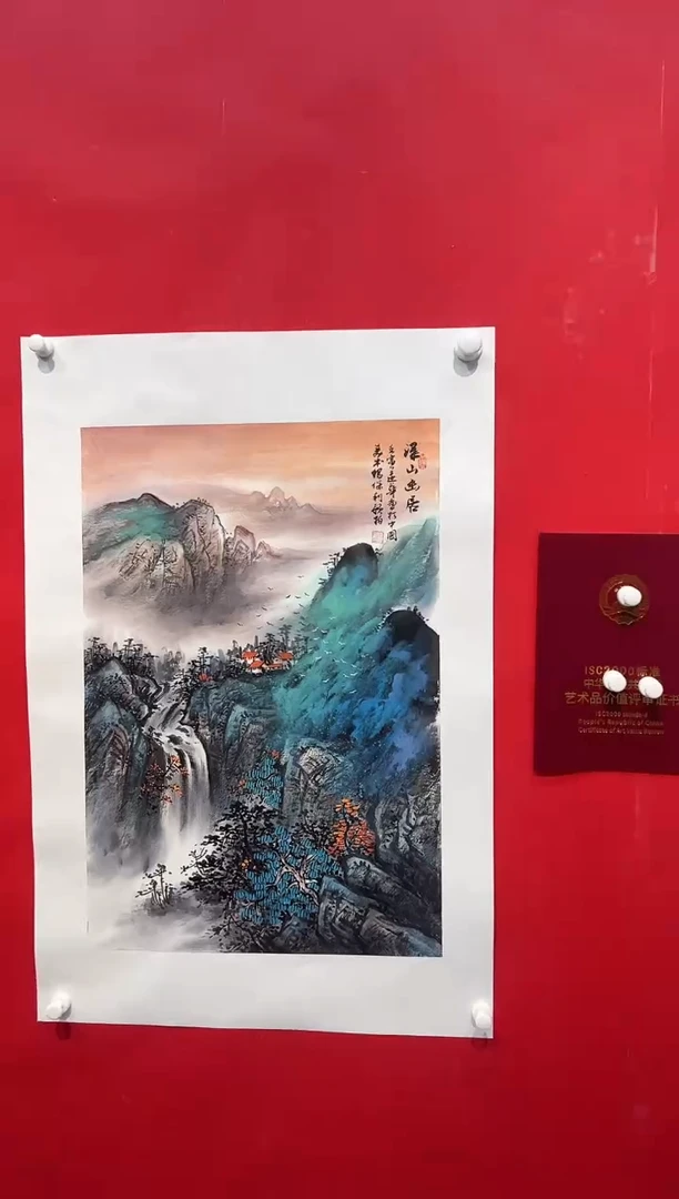 国画画家陆远华纯手绘原作