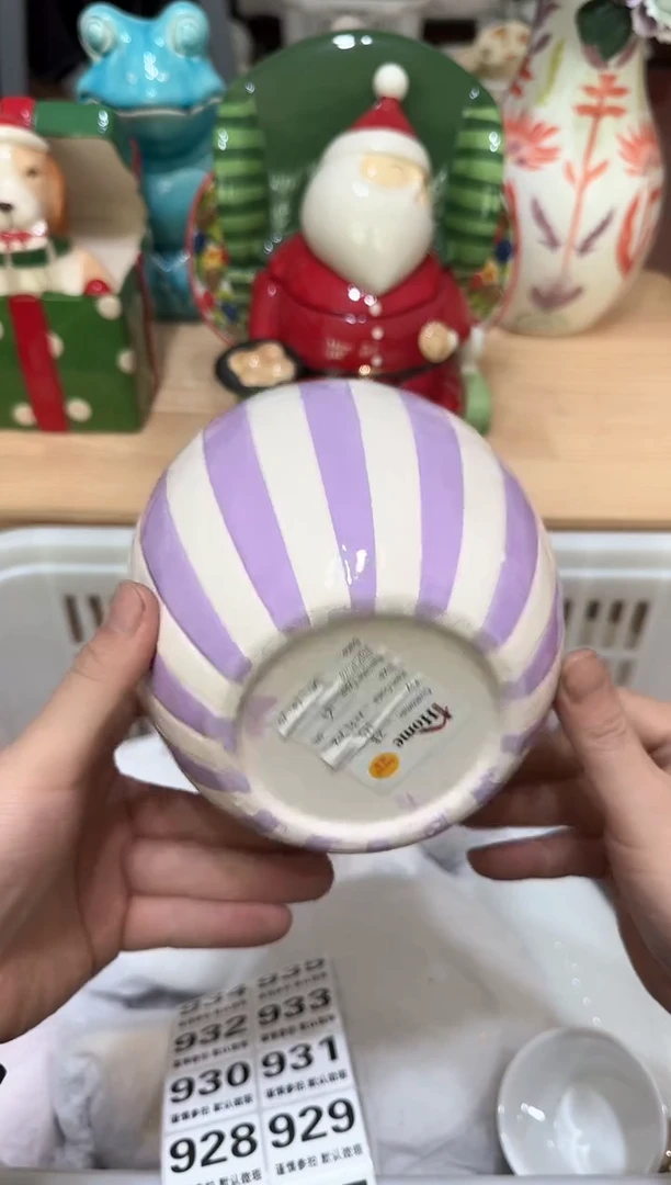 【闪购商品】瓷片924默认微瑕19.9包邮----