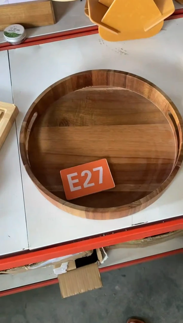 木闪购2025/7/8 E27