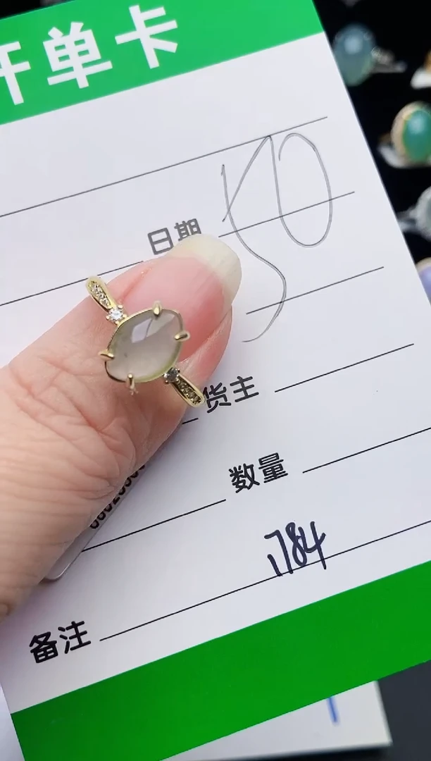 颈饰银S925镶嵌翡翠1784