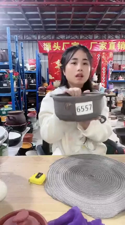【闪购商品】6557瑕疵粗陶锅口不圆不带盖