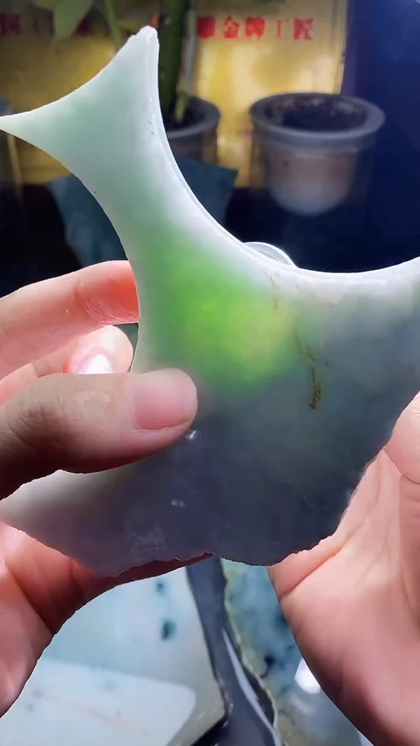 未镶嵌挂件翡翠小雨113