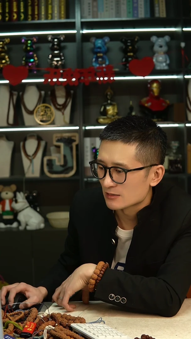 【闪购商品】金刚菩提吊坠666666666666666