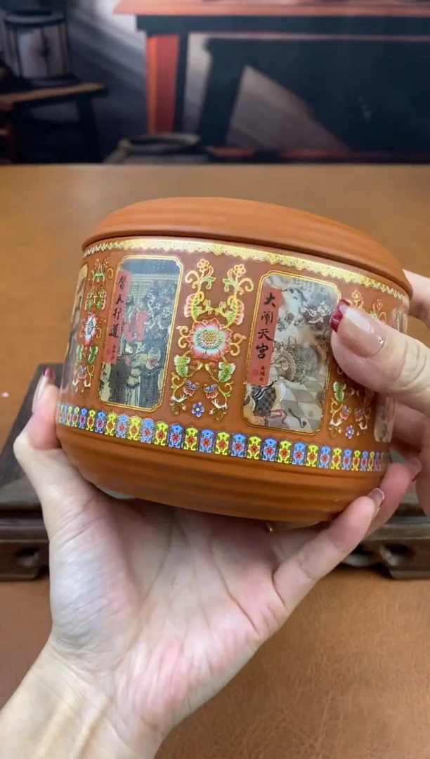 【闪购商品】陶禧茶器闪购福利V